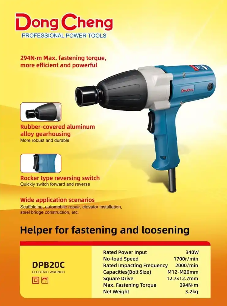 Electric Impact Wrench 1/2" Sq Drive